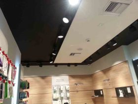 Cosmote Ηράκλειο
