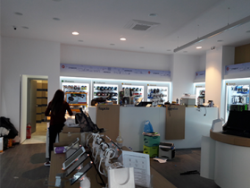 Germanos store – Paros