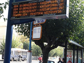 Τηλεματική: Δρομολόγια Λεωφορείων